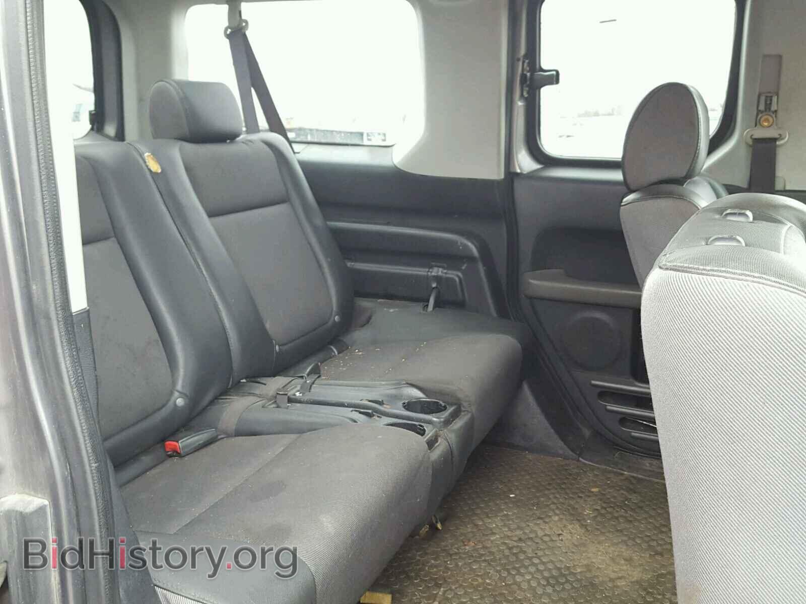 2005 HONDA ELEMENT - VIN: 5J6YH28615L016076 - Фото 6
