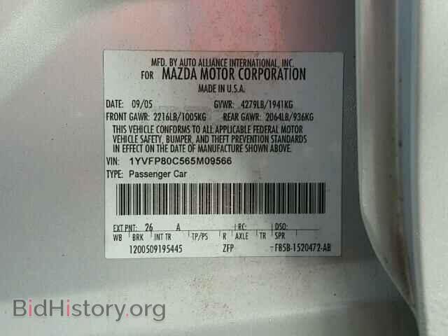 2006 MAZDA 6 - VIN: 1YVFP80C565M09566 - Фото 10