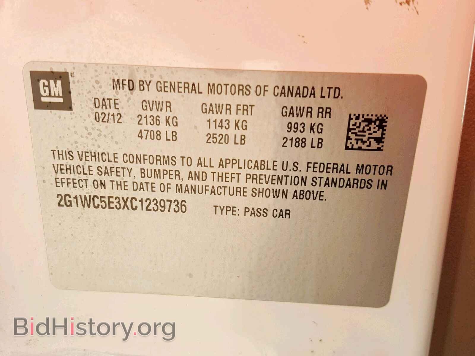 2012 CHEVROLET IMPALA - VIN: 2G1WC5E3XC1239736 - Фото 10