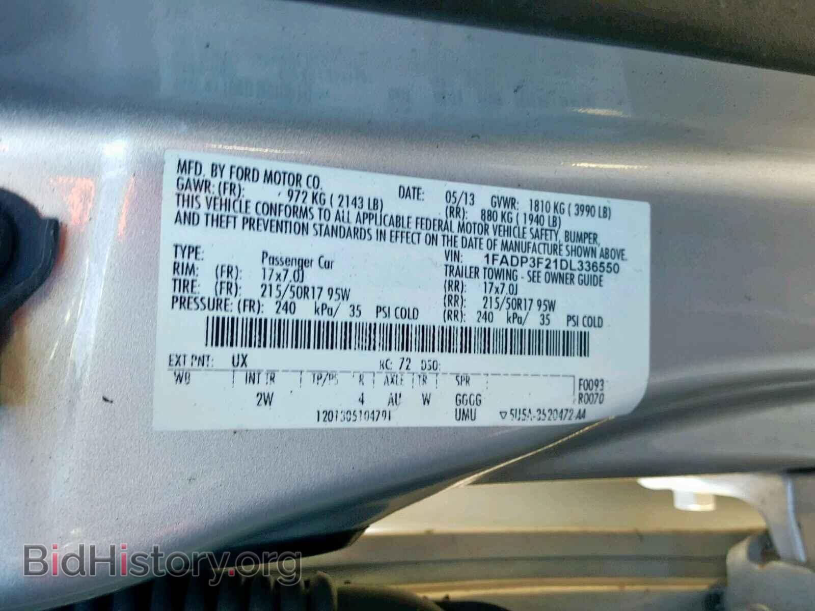 2013 FORD FOCUS SE - VIN: 1FADP3F21DL336550 - Фото 10