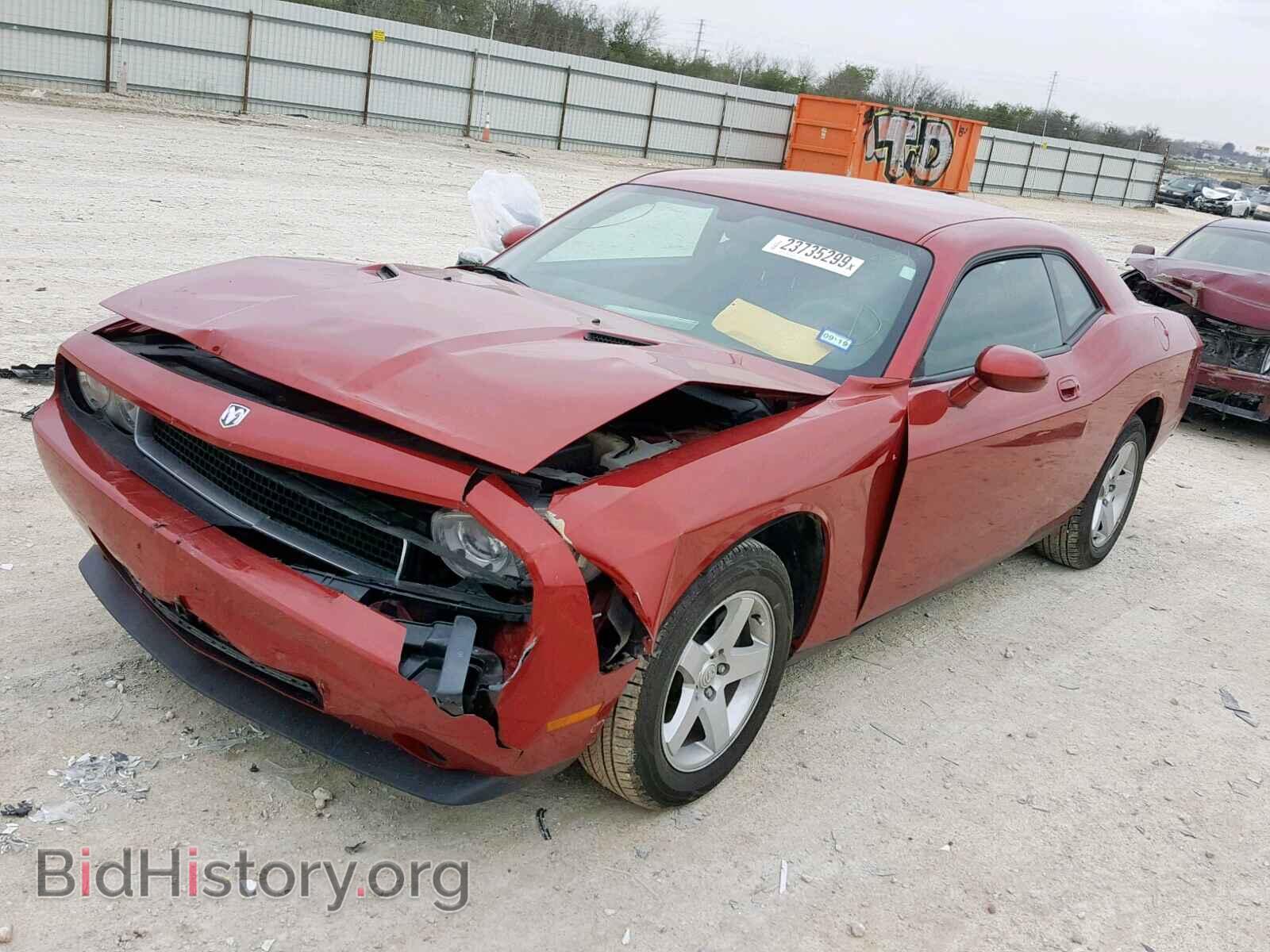 2010 DODGE CHALLENGER - VIN: 2B3CJ4DV5AH110659 - Photo 2