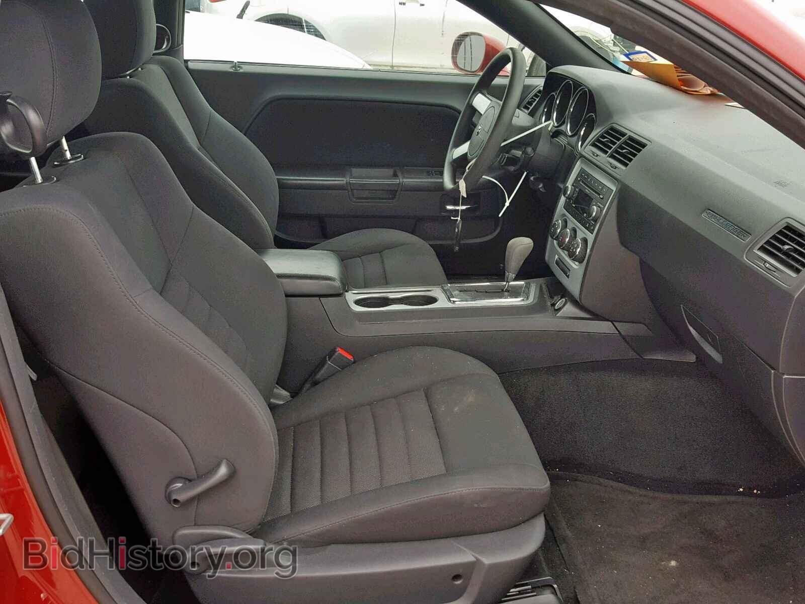 2010 DODGE CHALLENGER - VIN: 2B3CJ4DV5AH110659 - Photo 5