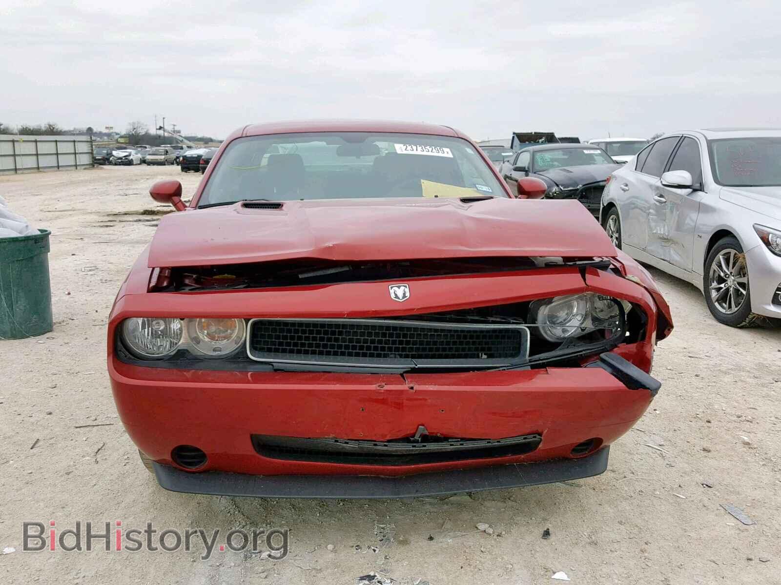 2010 DODGE CHALLENGER - VIN: 2B3CJ4DV5AH110659 - Photo 9