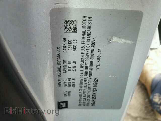 2012 BUICK VERANO - VIN: 1G4PS5SK7C4147624 - Фото 10