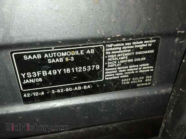 2008 SAAB 9 3 - VIN: YS3FB49Y181125379 - Фото 10
