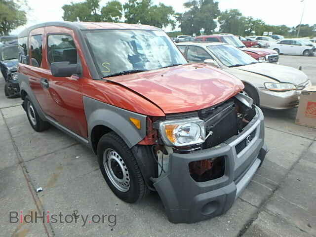Photo 5J6YH18314L008400 - HONDA ELEMENT 2004