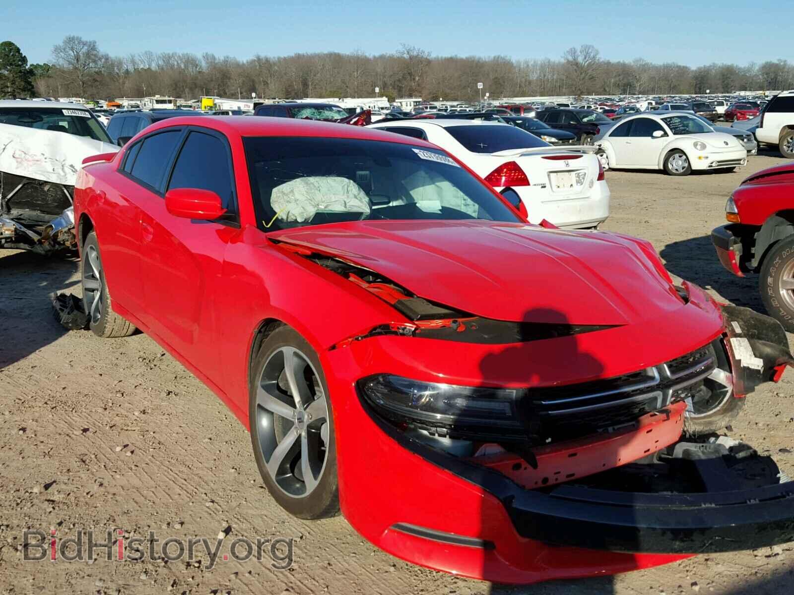 Фотография 2C3CDXBG5HH628488 - DODGE CHARGER 2017
