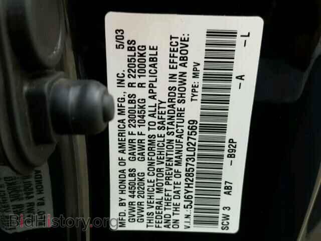 2003 HONDA ELEMENT - VIN: 5J6YH28573L027569 - Photo 10