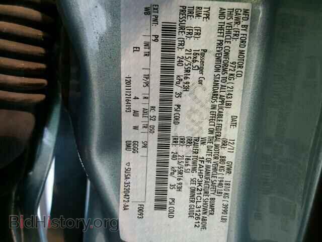 2012 FORD FOCUS - VIN: 1FAHP3K21CL312612 - Photo 9