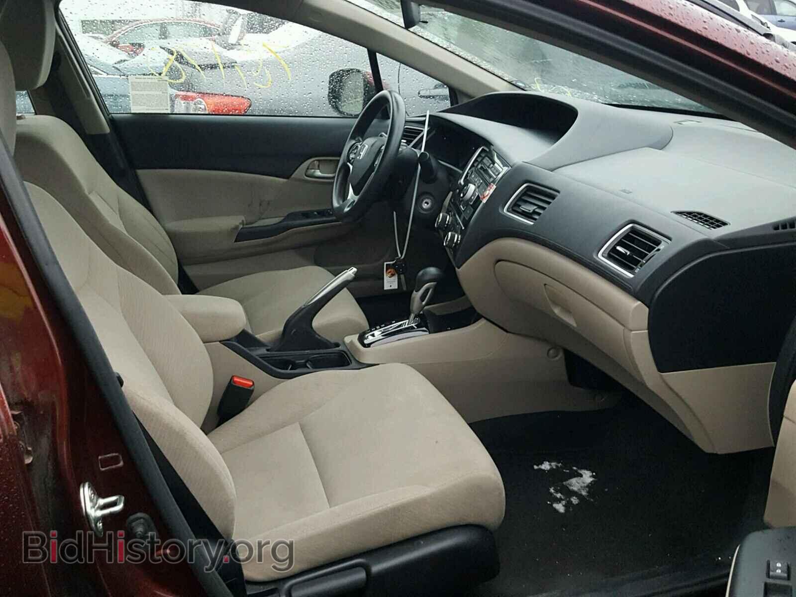 2013 HONDA CIVIC - VIN: 19XFB2F54DE295233 - Photo 5
