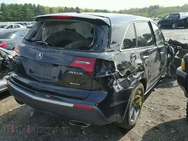 2012 ACURA MDX - VIN: 2HNYD2H3XCH510187 - Фото 4