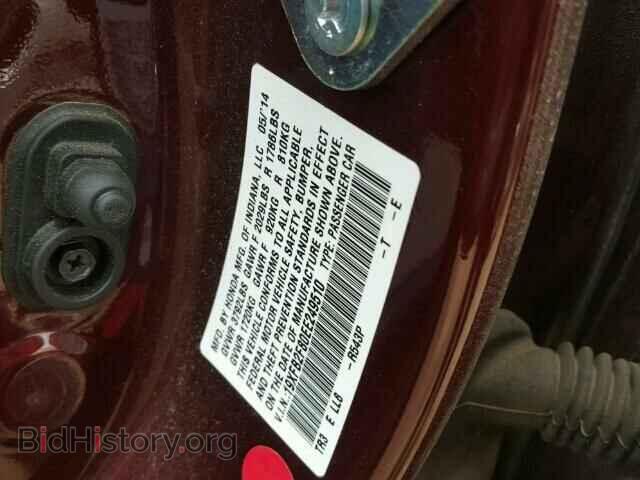 2014 HONDA CIVIC - VIN: 19XFB2F80EE249510 - Photo 10