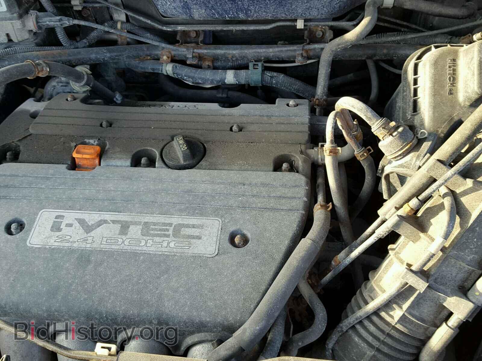 2004 HONDA ELEMENT - VIN: 5J6YH28604L019632 - Фото 7