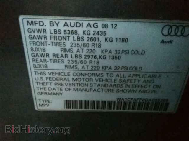 2013 AUDI Q5 - VIN: WA1CFAFP8DA006306 - Фото 10