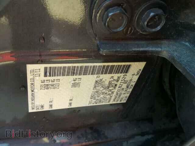 2012 NISSAN MAXIMA - VIN: 1N4AA5AP1CC821529 - Photo 10