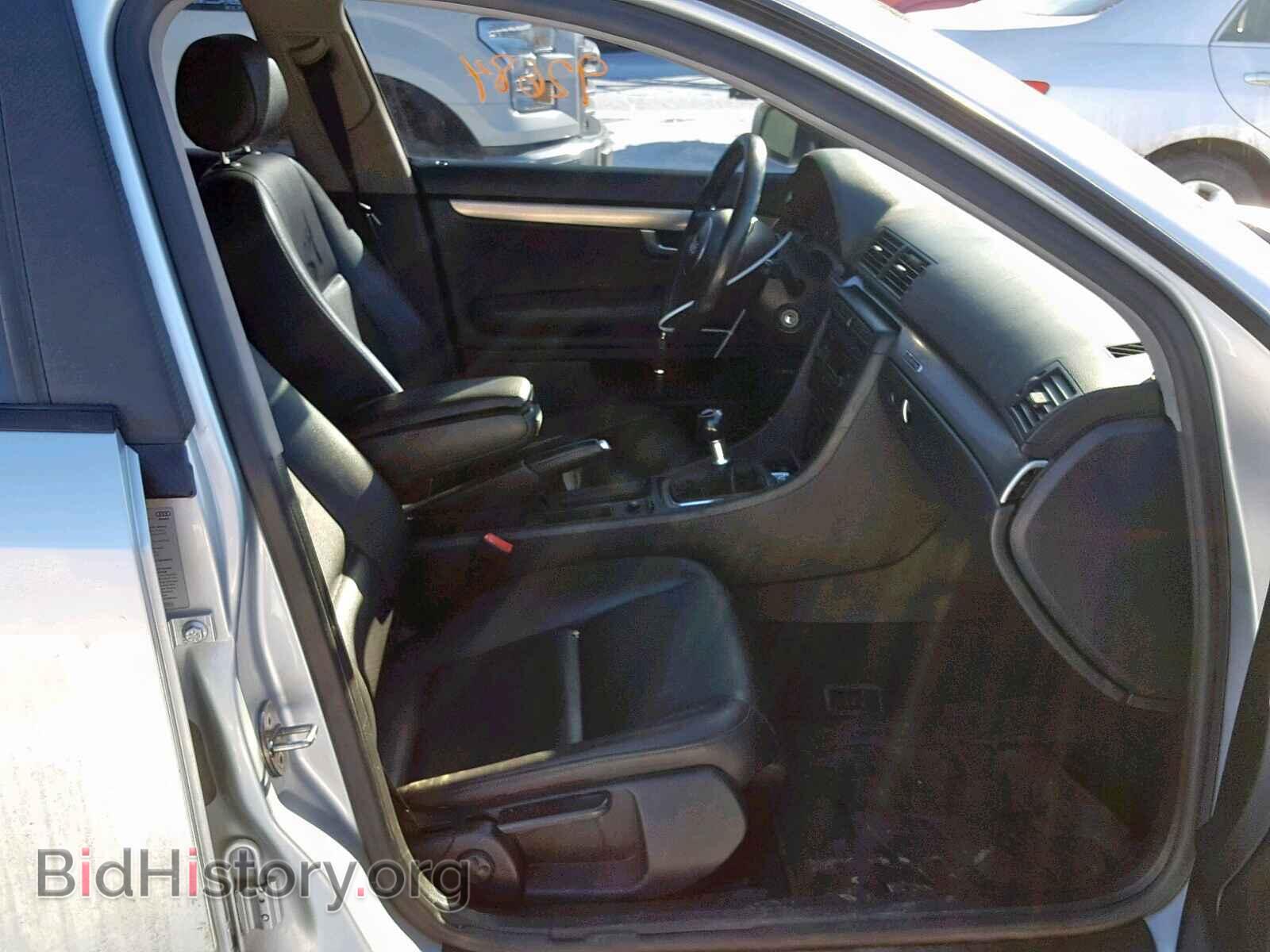 2002 AUDI A4 - VIN: WAULC68E12A183622 - Фото 5