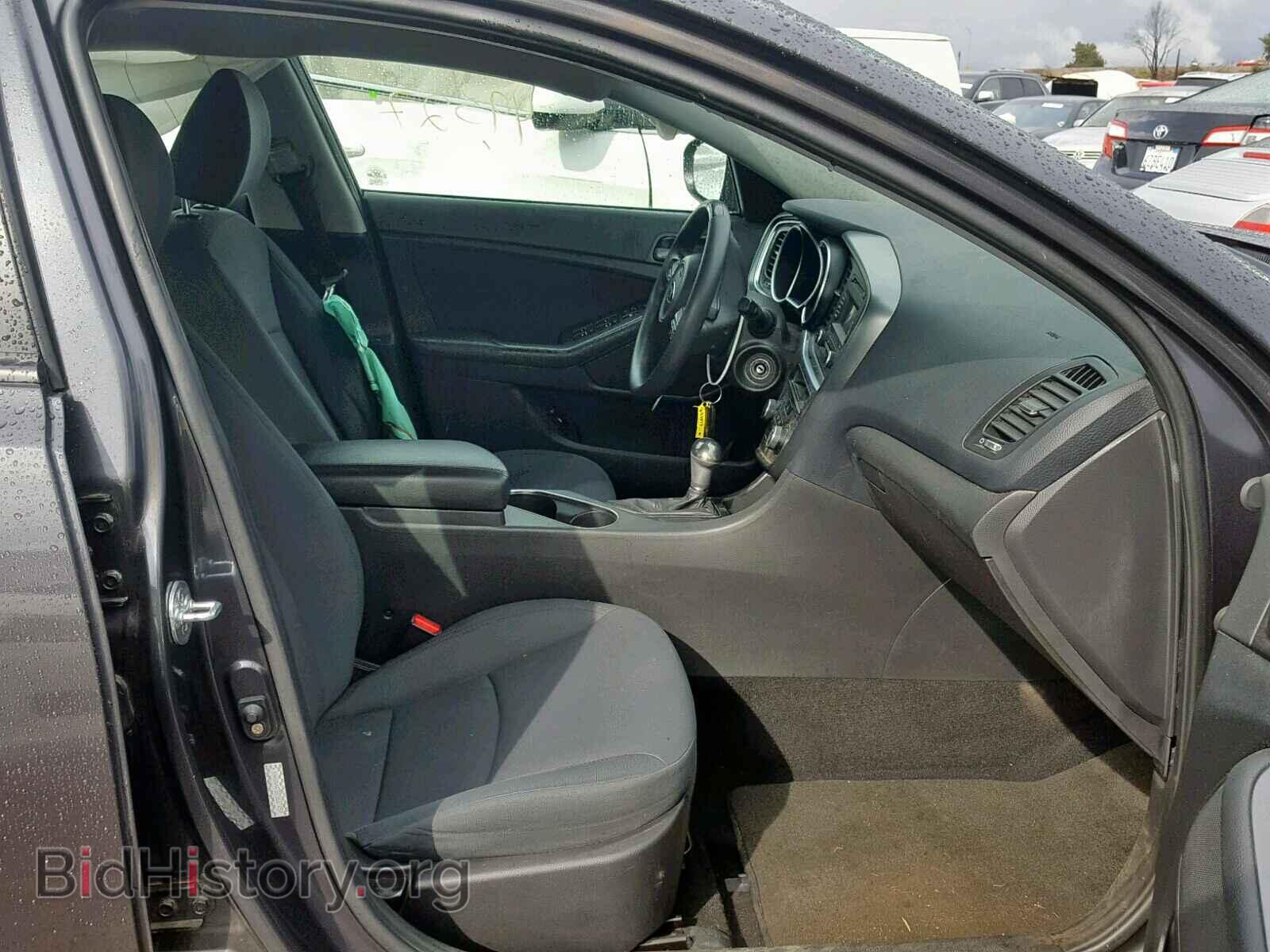 2015 KIA OPTIMA - VIN: KNAGM4A78F5637457 - Photo 5