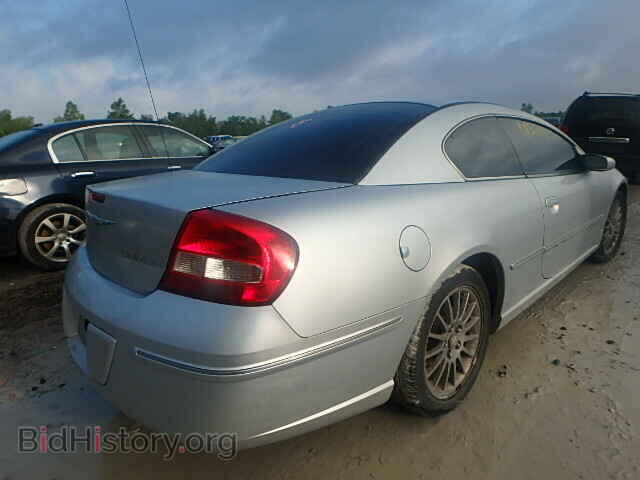 2004 CHRYSLER SEBRING - VIN: 4C3AG52HX4E048987 - Фото 4