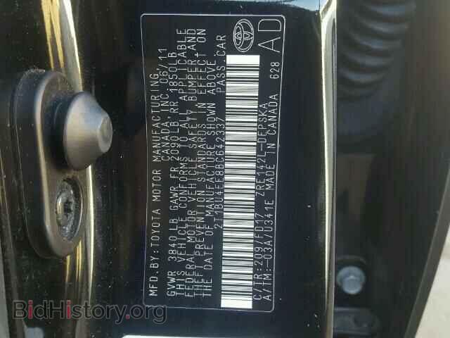 2011 TOYOTA COROLLA - VIN: 2T1BU4EE8BC642337 - Фото 10
