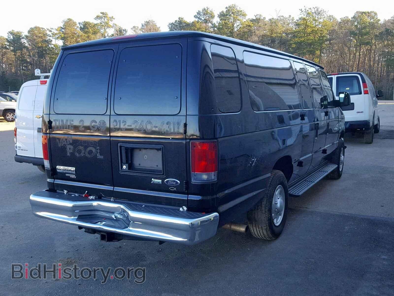 2014 FORD ECONOLINE - VIN: 1FBSS3BL7EDB04498 - Photo 4