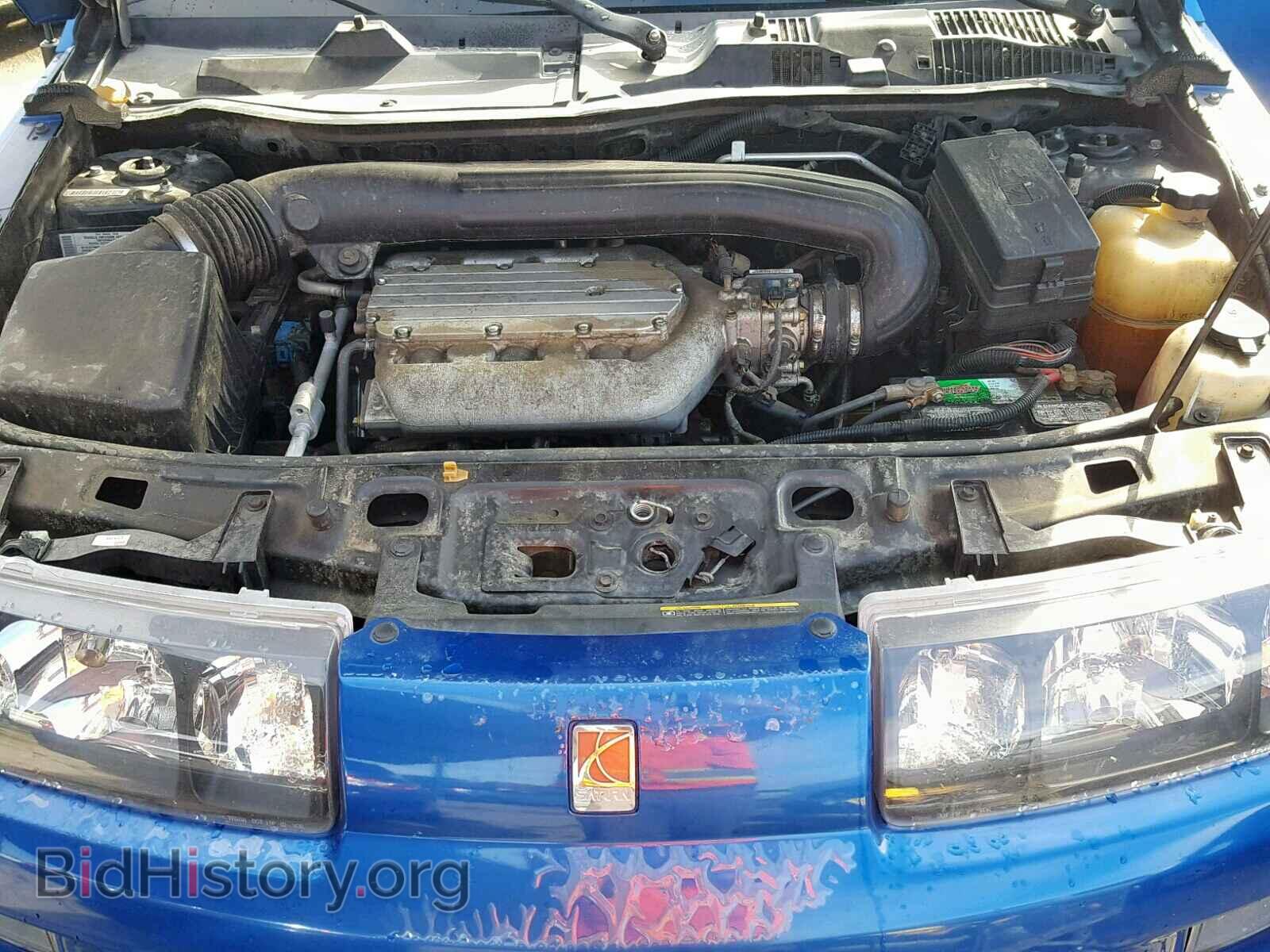 2004 SATURN VUE - VIN: 5GZCZ63464S852527 - Фото 7