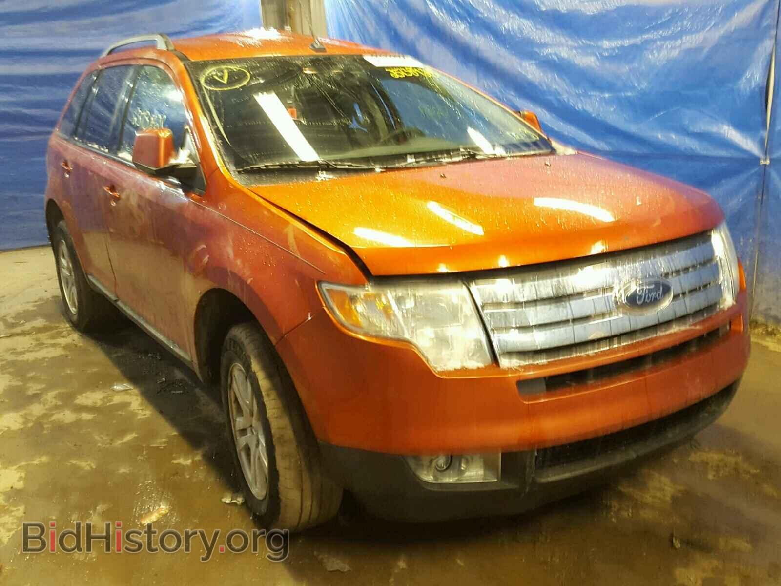 Фотография 2FMDK48C78BA88312 - FORD EDGE 2008