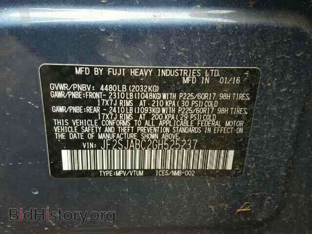 2016 SUBARU FORESTER - VIN: JF2SJABC2GH525237 - Фото 10