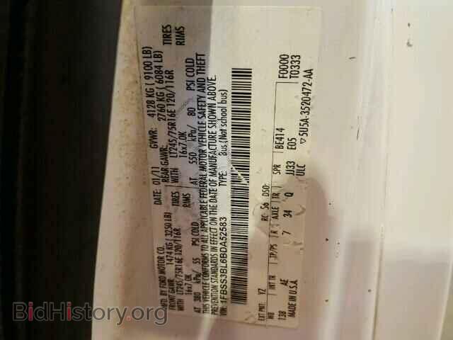 2011 FORD ECONOLINE - VIN: 1FBSS3BL6BDA52583 - Фото 9