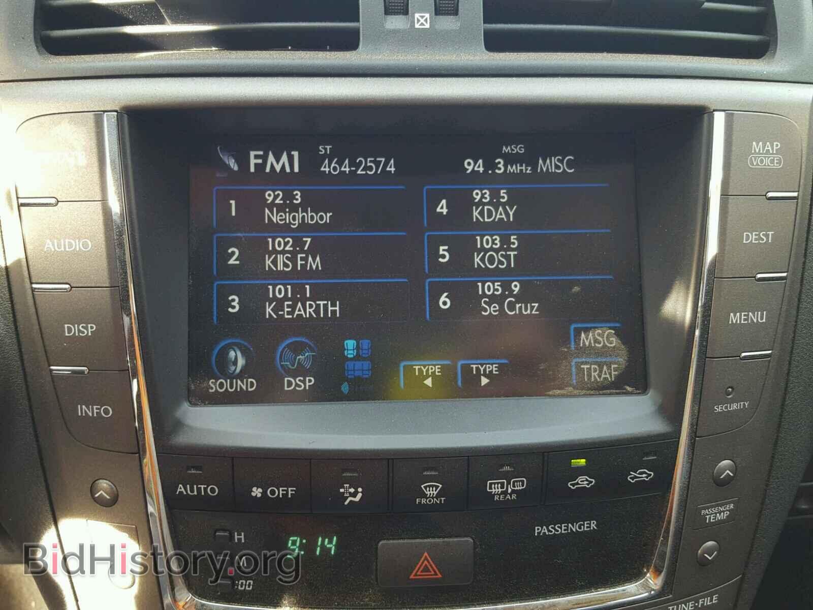 2009 LEXUS IS250 - VIN: JTHBK262895089628 - Фото 9