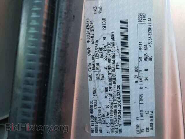 2006 FORD ECONOLINE - VIN: 1FTSS34L26DA33320 - Фото 10