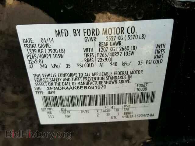 2014 FORD EDGE - VIN: 2FMDK4AK8EBA61679 - Фото 10