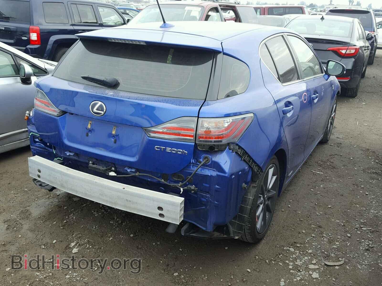 2013 LEXUS CT 200 - VIN: JTHKD5BH1D2170776 - Фото 4