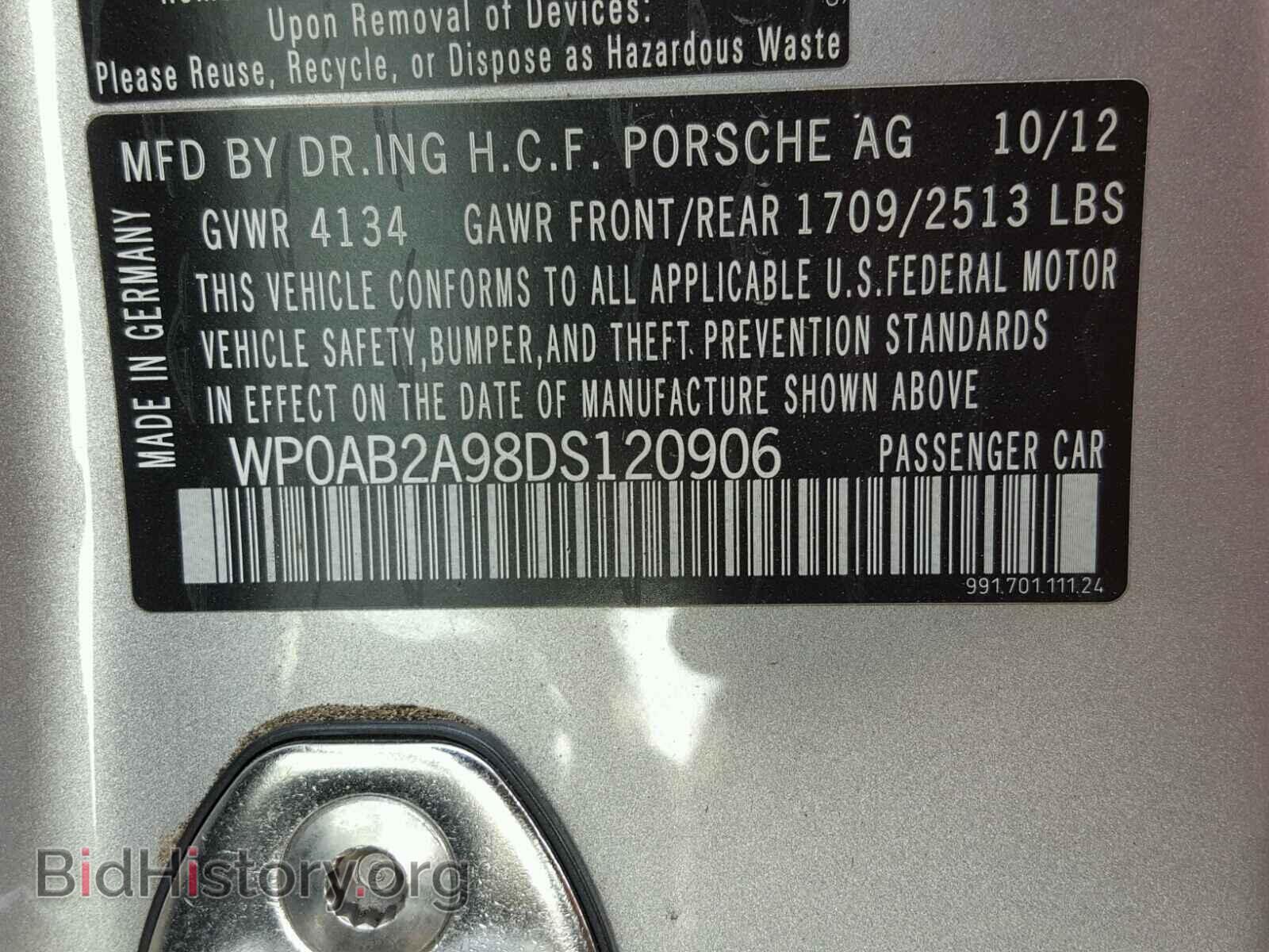 2013 PORSCHE 911 - VIN: WP0AB2A98DS120906 - Фото 10