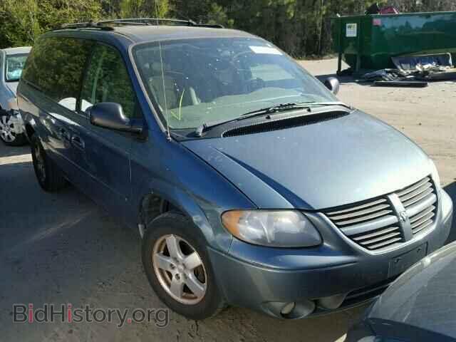 Фотография 2D4GP44L45R396391 - DODGE CARAVAN 2005
