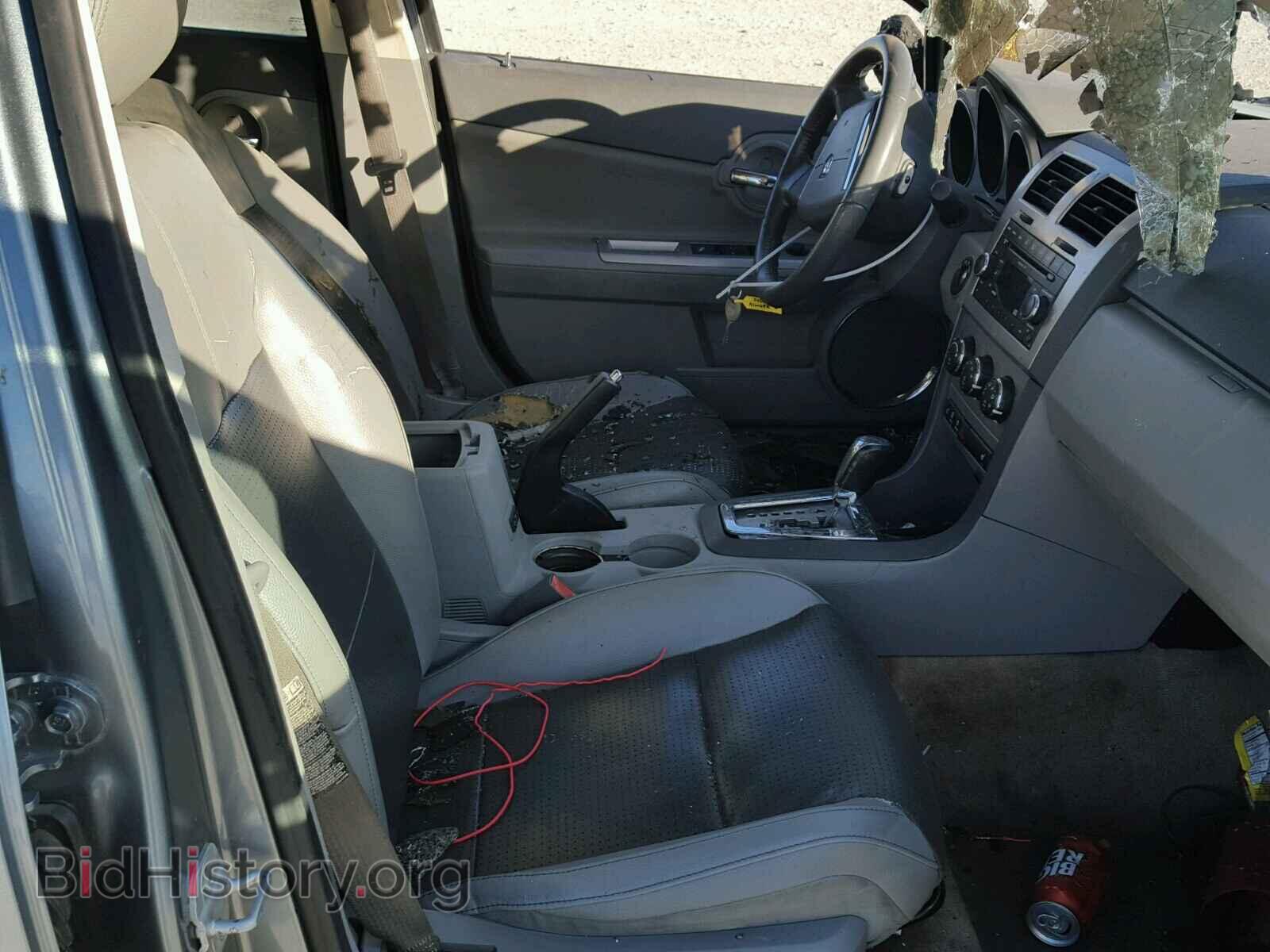2008 DODGE AVENGER - VIN: 1B3LC56R38N639724 - Фото 5