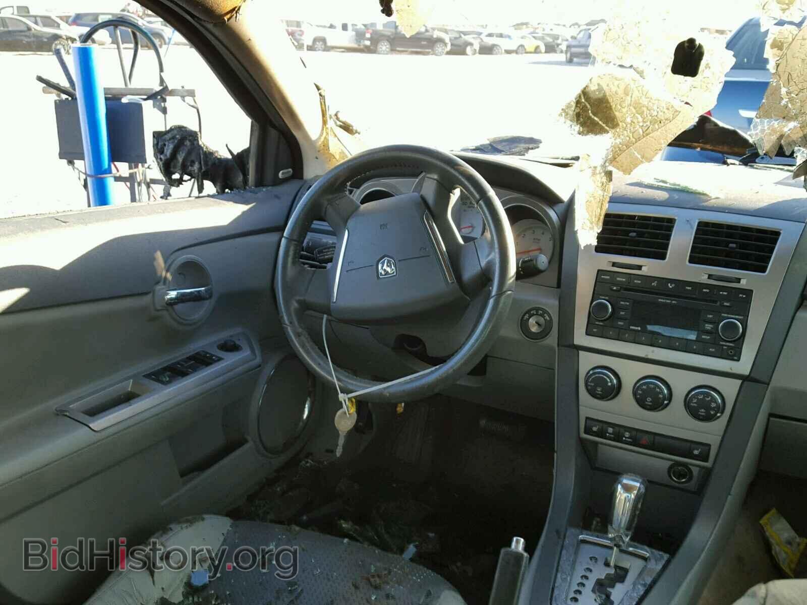 2008 DODGE AVENGER - VIN: 1B3LC56R38N639724 - Фото 9