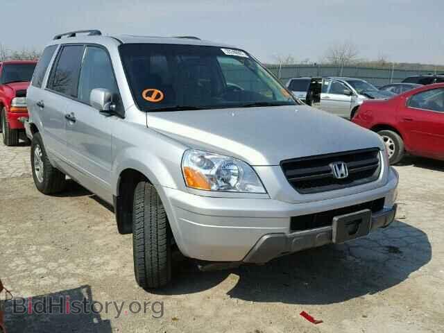 Фотография 2HKYF18635H533941 - HONDA PILOT 2005