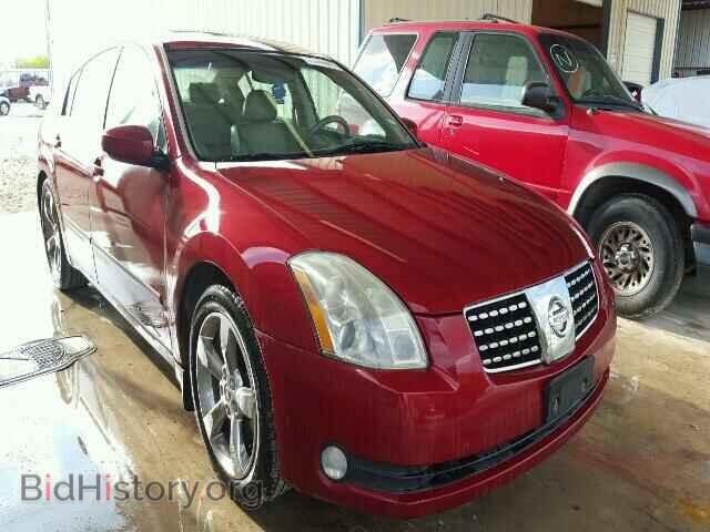 Photo 1N4BA41EX5C859633 - NISSAN MAXIMA 2005