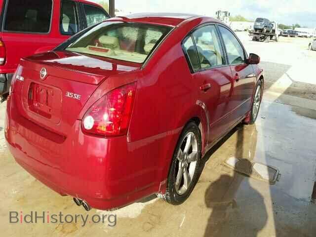2005 NISSAN MAXIMA - VIN: 1N4BA41EX5C859633 - Photo 4