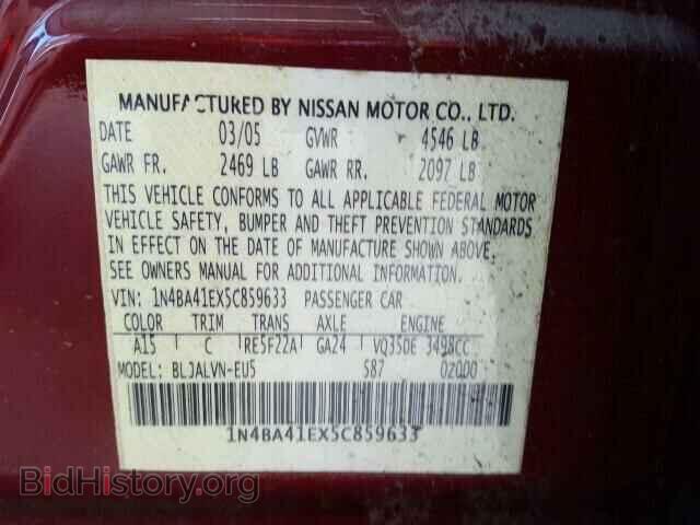 2005 NISSAN MAXIMA - VIN: 1N4BA41EX5C859633 - Photo 10