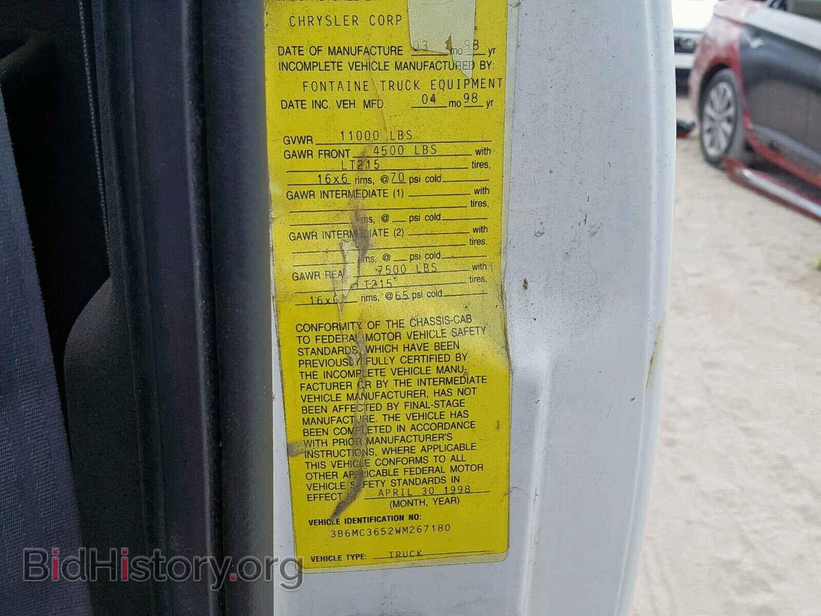 1998 DODGE RAM 3500 - VIN: 3B6MC3652WM267180 - Photo 10
