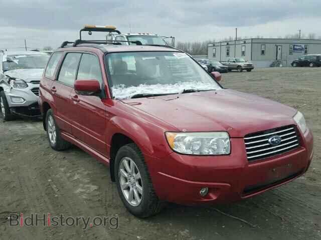 Фотография JF1SG65648H707920 - SUBARU FORESTER 2008