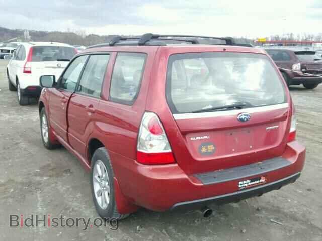 2008 SUBARU FORESTER - VIN: JF1SG65648H707920 - Фото 3