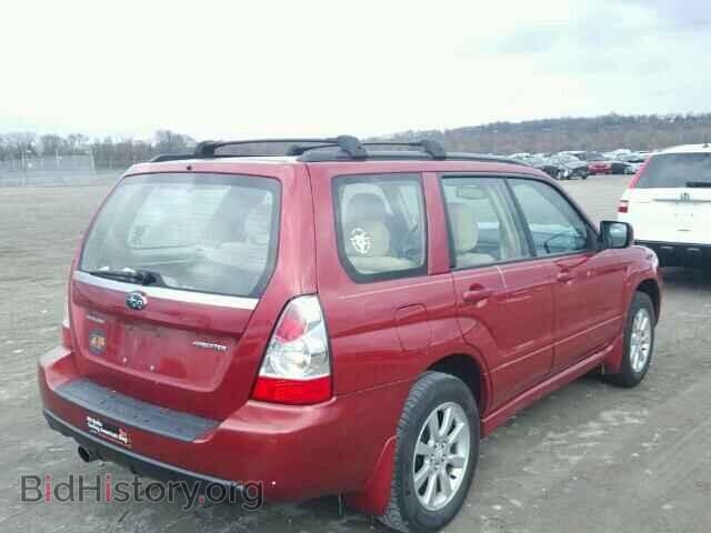 2008 SUBARU FORESTER - VIN: JF1SG65648H707920 - Фото 4