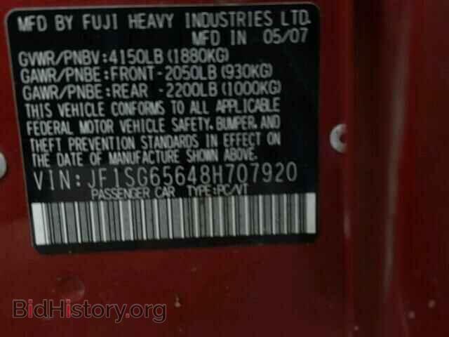 2008 SUBARU FORESTER - VIN: JF1SG65648H707920 - Фото 10