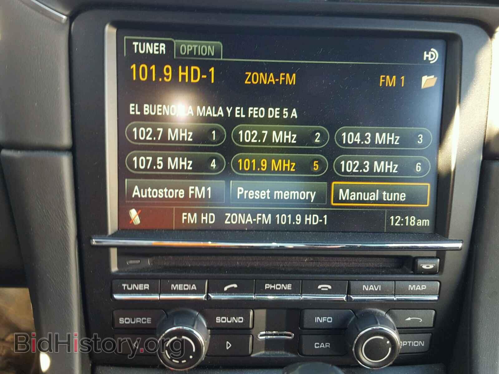 2013 PORSCHE 911 - VIN: WP0AB2A99DS120378 - Фото 9