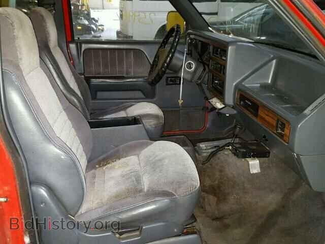 1993 DODGE DAKOTA - VIN: 1B7GG23X7PS226632 - Фото 5
