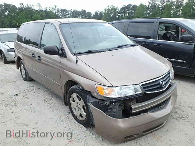 Photo 5FNRL18593B128313 - HONDA ODYSSEY 2003
