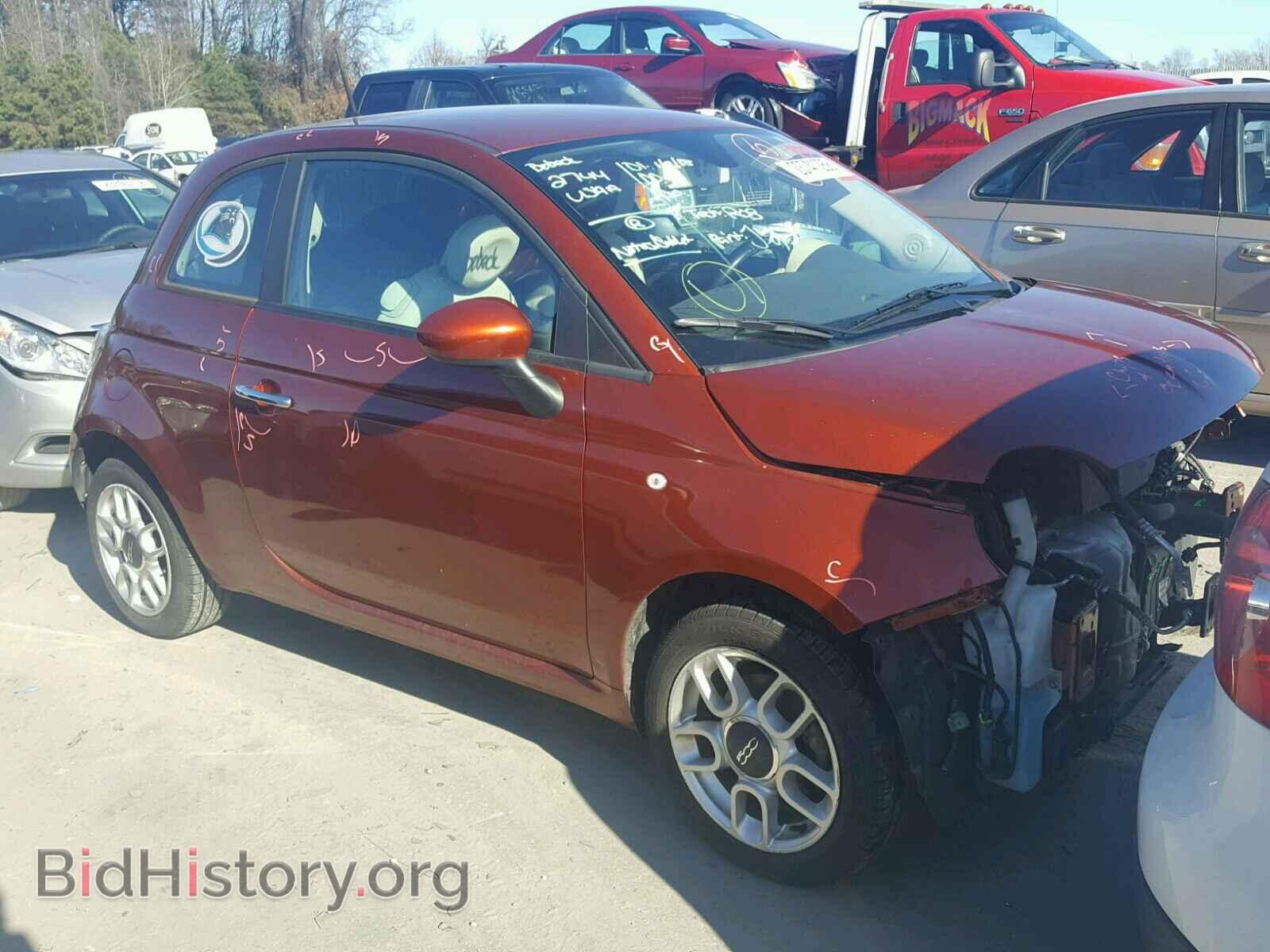 Фотография 3C3CFFARXCT105197 - FIAT 500 2012