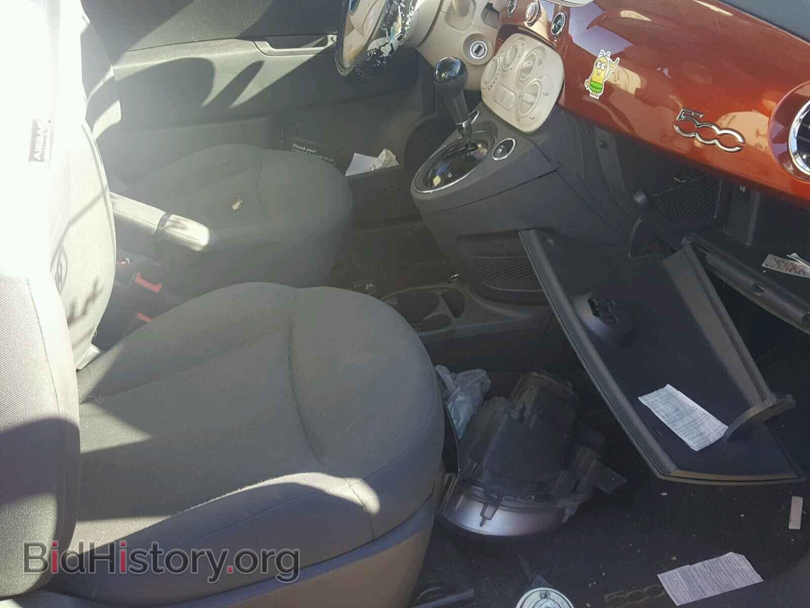 2012 FIAT 500 - VIN: 3C3CFFARXCT105197 - Фото 5